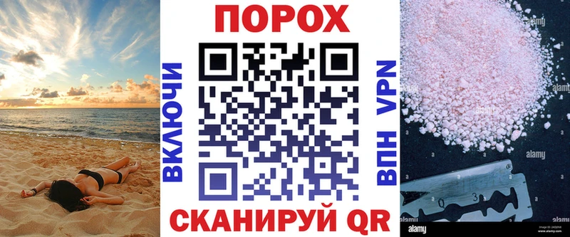 купить  цена  Нея  АМФ VHQ 