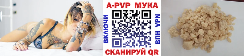 Alpha PVP крисы CK Нея