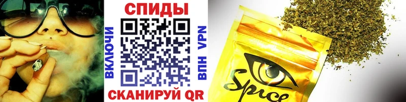 БУТИРАТ Butirat Нея
