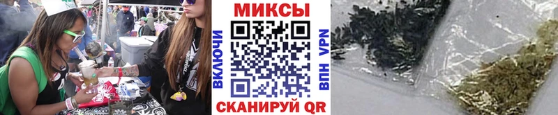 БУТИРАТ 1.4BDO  дарнет шоп  Нея 