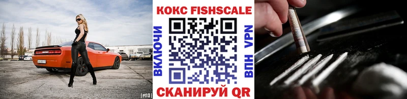где купить   Нея  Кокаин 98% 