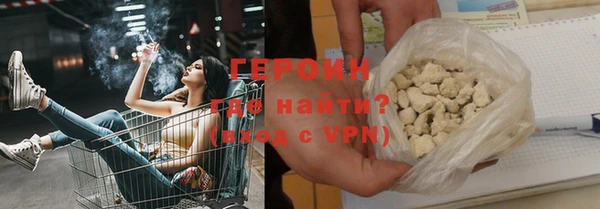 марихуана Аркадак