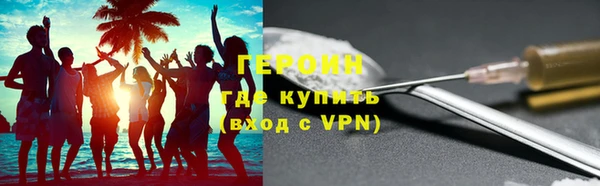 дистиллят марихуана Коряжма