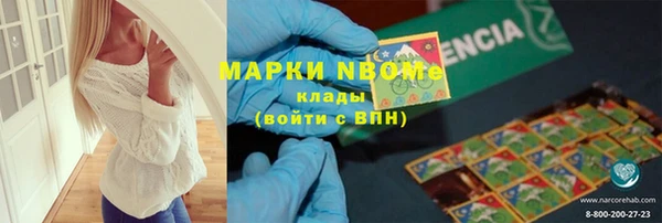 не бодяженный Корсаков