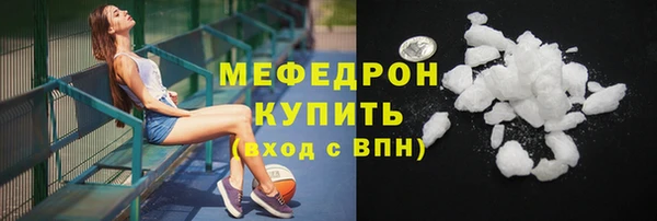 марихуана Аркадак