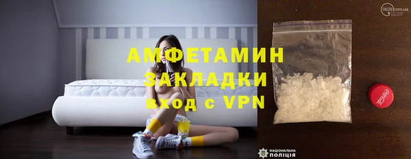 марихуана Аркадак