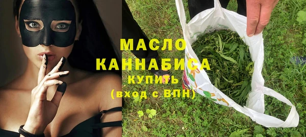 марихуана Аркадак