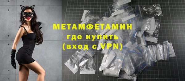 марихуана Аркадак