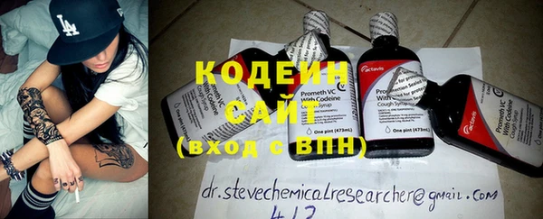 героин Костерёво