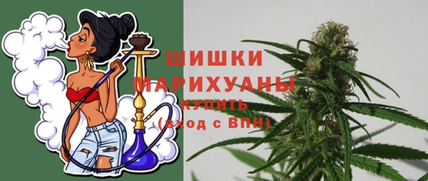 марихуана Аркадак