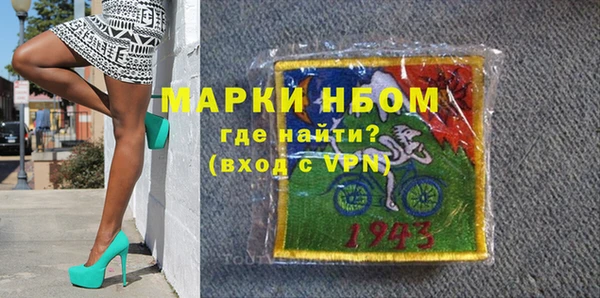 марихуана Аркадак