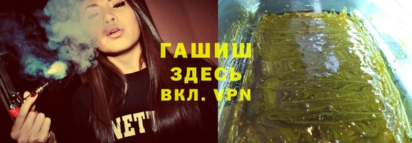 герыч Алексеевка