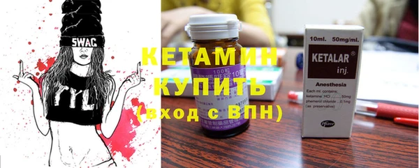 apvp Карпинск