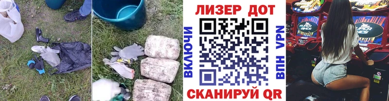 цена   Нея  Лсд 25 экстази кислота 