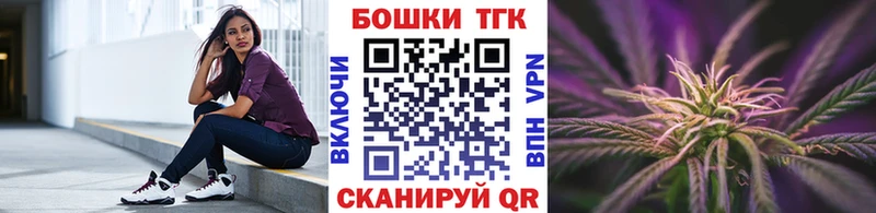 что такое Нея Бошки марихуана планчик